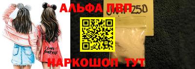 кокаин Малгобек