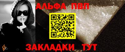 таблы Малоярославец