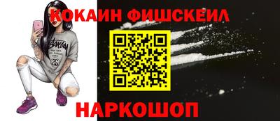 таблы Малоярославец