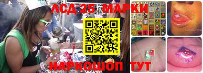 таблы Малоярославец