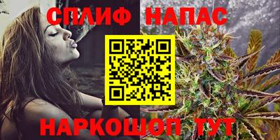 кокаин Малгобек