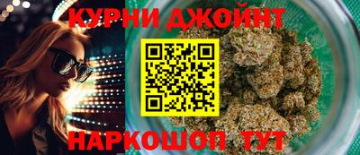 кокаин Малгобек