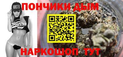 таблы Малоярославец