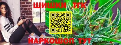 таблы Малоярославец
