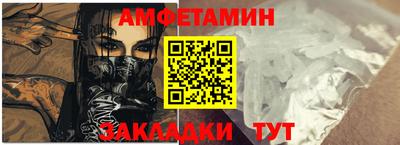 таблы Малоярославец