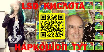 таблы Малоярославец