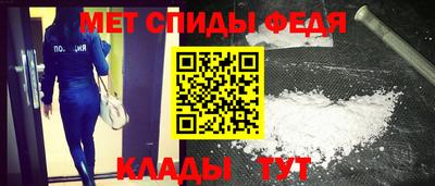 кокаин Малгобек