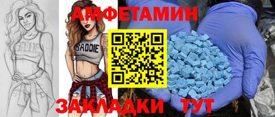 кокаин Малгобек