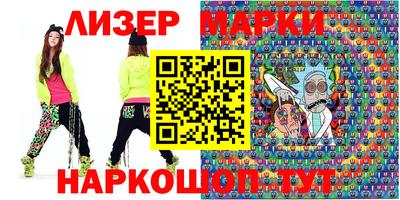 кокаин Малгобек