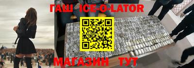 таблы Малоярославец