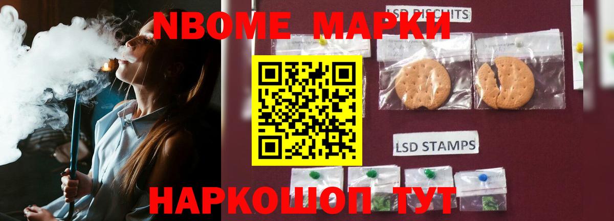 Лсд 25 экстази  Лсд 25 экстази ecstasy  Вход с VPN  мега как зайти  Ульяновск  Лсд 25 экстази кислота 