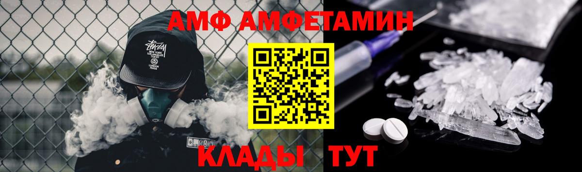 ГАШИШ  ГАШИШ  Cocaine  Ульяновск  MDMA  Мефедрон кристаллы  Вход с VPN  Продажа наркотиков  Бошки Шишки  МАРИХУАНА 